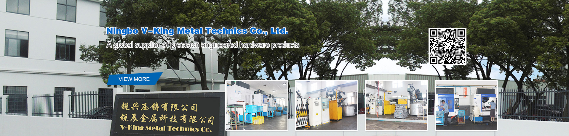 NIingbo Zhenhai Ruixing Die-casting Co.ltd