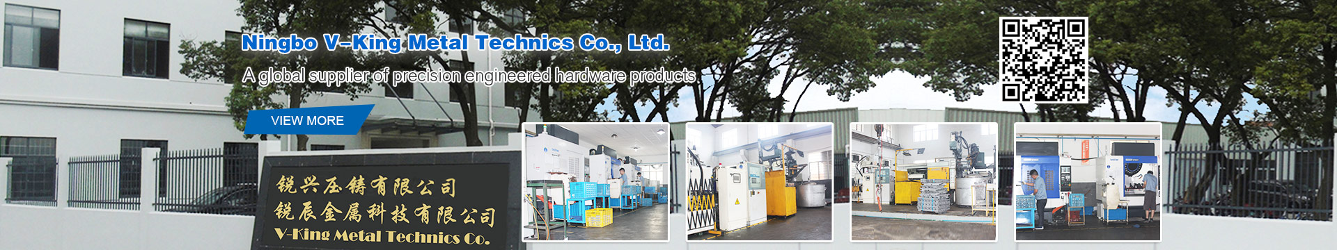 NIingbo Zhenhai Ruixing Die-casting Co.ltd